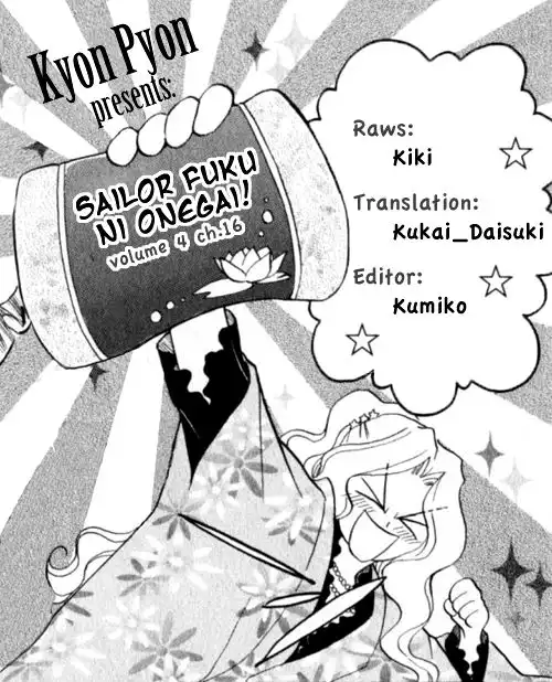 Sailor Fuku ni Onegai Chapter 16 37